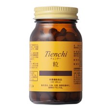 画像1: Tienchi  チェンチー（粒）200粒入り  三七人参 (1)