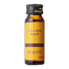 画像1: 三七人参根抽出液　１０本入り (1)