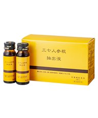 画像2: 三七人参根抽出液　１０本入り (2)